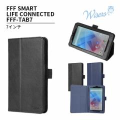 wisers ^ubgP[X FFF SMART LIFE CONNECTED FFF-TAB7 7C` ^ubg p P[X Jo[ S2F ubNE_[Nu[