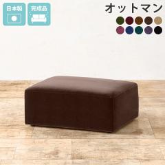 �X�c�[�� �\�t�@ ���g�� �x���A ���[�\�t�@�[ 1�l�|�� �t���A�\�t�@ ���u���� ������� �k�� ���[�^�C�v �w������Ȃ� ���u�� �Ⴂ�\�t�@