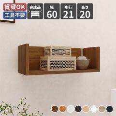 �V�F���t ���b�N �E�H�[���V�F���t �Ǌ|���I �E�H�[�����b�N ���� �ǖʃ��b�N ���[�I �f�B�X�v���C���b�N �ǖʎ��[ �Ǌ|�����[ ���[ ����