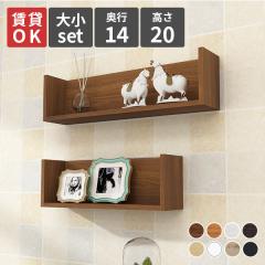 �E�H�[���V�F���t �Ǌ|�� �I �R�̎� �E�H�[�����b�N ���� �݂�˒I �΍p�{�[�h ���ʏ� ������� �ǖʎ��[ �z���C�g �{�I �ؐ� ���ݎ��t