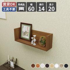 �V�F���t ���b�N �E�H�[���V�F���t �E�H�[�����b�N �Ǌ|�����[ ���[ �Ǌ|�� ����I ���[�I �I �ǖʃ��b�N �ǖʎ��[ �ؐ� ���� �V���v�� 