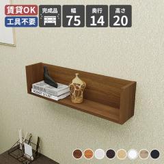 �Ǌ|���I �V�F���t �E�H�[���V�F���t �E�H�[�����b�N ���b�N �Ǌ|�� �Ǌ|�����[ ���[ �I ���[�I �ǖʎ��[ �ؐ� �f�B�X�v���C���b�N �ǖ�