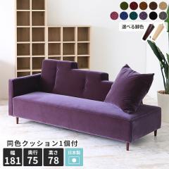 �J�E�`�\�t�@�[ 3�l�|�� �ЕI �\�t�@�[ 3�l�|���\�t�@�[ �Q��� 3�l�����\�t�@ 3�l�����\�t�@�[ �y�b�g�ɋ��� ������� �R���p�N�g 3�l��