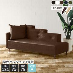 �J�E�`�\�t�@ �R���p�N�g �\�t�@ 3�l���� �ЕI ���r���O�\�t�@�[ 3�l�����\�t�@�[ ���烌�U�[ �Q��� �R�[�i�[�\�t�@ �Q�֎q ���[�\�t�@