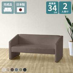 �\�t�@�[ 2�l�|�� �a�@ �R���p�N�g ��l�|�� 2�l�p�\�t�@ 2�l�|���\�t�@ �V���v�� �ҍ��� �ҍ��֎q �k�� 2�l �֎q 2�l�|���\�t�@�[ ���u