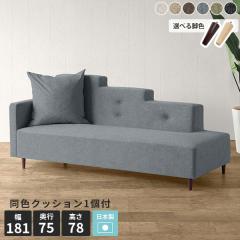 �J�E�`�\�t�@ �Q��� �\�t�@�[ �ЕI 3�l�|���\�t�@�[ 3�l�����\�t�@�[ 3�l���� �\�t�@ ������� 3�l�p �O�l�|���\�t�@�[ �J�E�`�\�t�@�[ 