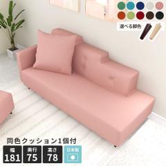 �\�t�@ �ЕI 3�l�����\�t�@�[ 3�l�|���\�t�@�[ ������� �R�[�i�[�\�t�@ �f�C�x�b�h �J�E�`�\�t�@ �J�E�`�\�t�@�[ �R���p�N�g �\�t�@�[ 3