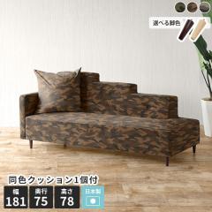 �\�t�@ 3�l�|���\�t�@�[ �R���p�N�g �\�t�@�[ �ЕI 3�l���� 3�l�����\�t�@�[ �Q��� �J�E�`�\�t�@ �O�l�|�� 3�l�|�� �J�E�`�\�t�@�[ �E�I