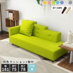 �J�E�`�\�t�@ �ЕI 3�l���� �f�C�x�b�h �R���p�N�g 3�l�|���\�t�@�[ ���r���O�\�t�@�[ ������� �\�t�@�[ 3�l�����\�t�@ �k�� ���r���O�\