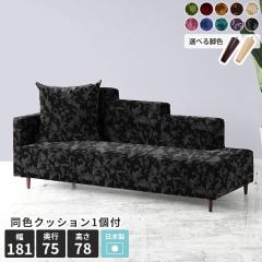 �\�t�@�[ 3�l���� 3�l�|�� �ЕI 3�l�����\�t�@ ���r���O�\�t�@ 3�l�����\�t�@�[ �J�E�`�\�t�@ �y�b�g�ɋ��� �Q�֎q �t���A�\�t�@ �f�C�x