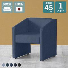 �\�t�@ 1�l�|�� �R���p�N�g�\�t�@ �x���` ������� ��l�|�� �k�� 1�l�|���\�t�@ �I���� �_�C�j���O�\�t�@ �`�F�A �V���O���\�t�@ �_�C�j