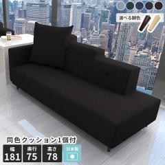 �\�t�@ 3�l���� 3�l�|�� �\�t�@�[ �ЕI �Q�֎q 3�l�����\�t�@�[ �f�C�x�b�h ������� �J�E�`�\�t�@�[ 3�l�|���\�t�@�[ �J�E�`�\�t�@ �f�j