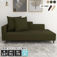 �\�t�@ �Q�֎q �ЕI 3�l�|�� 3�l���� �J�E�`�\�t�@ 2.5�l�|�� 3�l�����\�t�@�[ �J�E�`�\�t�@�[ ������� ���g�� �\�t�@�[ ���ʍL�� �Q��