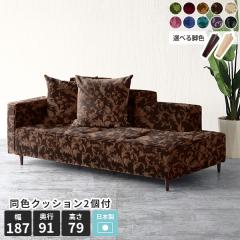 �\�t�@ 3�l�����\�t�@�[ �ЕI �O�l�|�� �\�t�@�[ �O�l�p �J�E�`�\�t�@ �J�E�`�\�t�@�[ �A���e�B�[�N�� ������� 2.5�l �Q�֎q 3�l���� 3