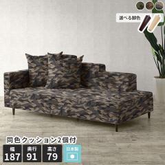 3�l�|���\�t�@�[ 3�l���� �J�E�`�\�t�@�[ 3�l �Q��� �R�[�i�[�\�t�@ �ЕI 3�l�|�� �J�E�`�\�t�@ ���ʍL�� ���C�h�\�t�@ ������� �\�t�@