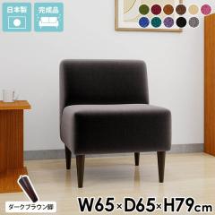 �\�t�@�[ �_�C�j���O�\�t�@ �R���p�N�g 1�l�|�� �ЂƂ肪�� �\�t�@ ������� 1�l���� �A�[�����X �֎q 1�l�p�֎q 1�l�p �_�C�j���O�`�F�A