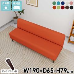 �x���`�\�t�@�[ �x���`�\�t�@ �A�[�����X�\�t�@�[ �A�[�����X �_�C�j���O�\�t�@�[ �R���p�N�g ������� �w������ �_�C�j���O�x���` �V�X