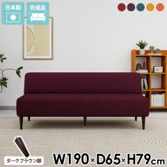 �_�C�j���O�`�F�A �p�u���b�N�x���` �x���`�`�F�A �_�C�j���O�\�t�@�[�x���` �x���`�\�t�@�[ �k�� ������� 3�l���� 3�l�| 3�l�|���\�t�@