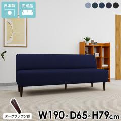 �x���`�\�t�@�[ �_�C�j���O�`�F�A �_�C�j���O�\�t�@ ������� 3�l���� �R���p�N�g �A�[�����X ���ʍ�45cm �f�j���\�t�@ �w������t�� 3�l