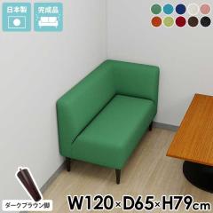 �_�C�j���O�\�t�@ 2�l�|�� �w������ ������� ��l���� �X���� �_�C�j���O�x���` 2�l�p�\�t�@ ��l�|���\�t�@ �_�C�j���O�`�F�A �R���p�N