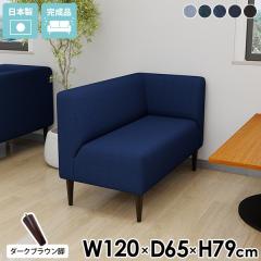 �_�C�j���O�\�t�@�[ �X���� �_�C�j���O�\�t�@ 2�l�|�� �x���`�\�t�@�[ �w������ �w������t�� 2�l�|���\�t�@�[ 2�l�p ������� 2�l���� 