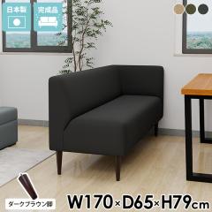 �R�[�i�[�\�t�@�[ 3�l�|�� �ЕI �R���p�N�g�\�t�@ �_�C�j���O�x���` �k�� �O�l�|���\�t�@�[ 3�l���� 3�l�����\�t�@�[ ������� �R���p�N