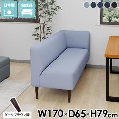 �_�C�j���O�\�t�@ �f�j���\�t�@ 3�l�|���\�t�@�[ �X���� �O�l�|�� 3�l�|�� ������� �_�C�j���O�x���` ���I �w������ �R���p�N�g �R�[�i