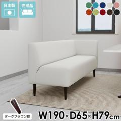 �_�C�j���O�\�t�@�[ �\�t�@ �\�t�@�[ �R�[�i�[ �R�[�i�[�\�t�@�[ 3�l�|�� ���[�\�t�@�[ �ЕI 3�l���� ������� �R���p�N�g 3�l �O�l�|�� 