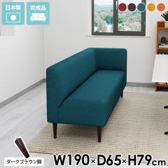 �R�[�i�[�\�t�@�[ 3�l�|�� �R���p�N�g�\�t�@ �R�[�i�[�\�t�@ �_�C�j���O�x���` �_�C�j���O�`�F�A �R���p�N�g �_�C�j���O 3�l���� �_�C�j