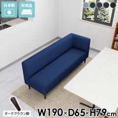 �R�[�i�[�\�t�@ �_�C�j���O �R���p�N�g 3�l�|���\�t�@�[ �_�C�j���O�x���` �w������ 3�l���� ���ʍ�45cm �_�C�j���O�\�t�@ �ЕI �k�� �f