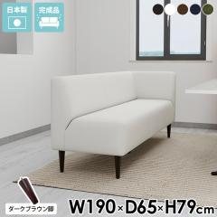 �_�C�j���O�\�t�@ �x���`�\�t�@�[ �_�C�j���O�x���` 3�l�|���\�t�@�[ 3�l���� �R���p�N�g �R�[�i�[�\�t�@�[ 3�l�|�� 3�l�p ������� L�� 