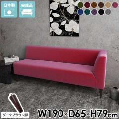 �_�C�j���O�`�F�A �\�t�@ �R���p�N�g �R�[�i�[�\�t�@�[ �_�C�j���O�\�t�@�[ 3�l�|�� �_�C�j���O 3�l���� �ЕI 3�l�|���\�t�@�[ ���P�b�g