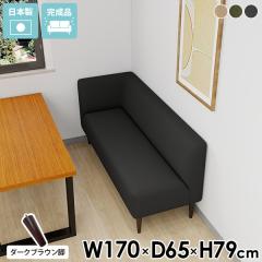 �x���` �\�t�@�[ �_�C�j���O�x���` 3�l 3�l�|���\�t�@�[ �E�I 3�l���� 3�l�|�� �R�[�i�[�\�t�@ �R�[�i�[�\�t�@�[ �R���p�N�g �ЕI ���ʍ�