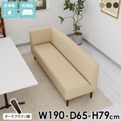 �_�C�j���O�\�t�@�[ �x���` �R�[�i�[ ������� �_�C�j���O�x���` 3�l�|���\�t�@�[ �V���v�� 3�l���� �����݃J���[ �w������ �R���p�N�g 