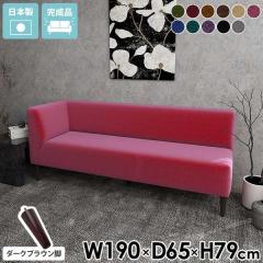 �R�[�i�[�\�t�@�[ �ЕI 3�l�|���\�t�@�[ ������� �O�l�|���\�t�@ �_�C�j���O�\�t�@�[ ���ʍ�45 3�l�|�� �R�[�i�[ ���P�b�g�O���[�� �R��