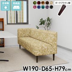 3�l�|���\�t�@�[ �R�[�i�[�\�t�@�[ �R���p�N�g�\�t�@ �O�l�|�� �x���`�\�t�@�[ �k�� ������� 3�l���� �R���p�N�g 3�l�|�� ���ʍ�45cm ��