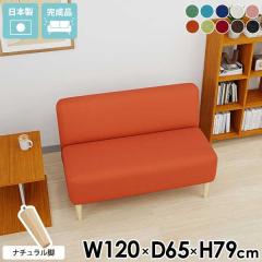 �x���`�\�t�@�[ ��l�|�� 2�l���� �_�C�j���O�x���` �H�� �w������ ������� �w������t�� 2�l�p �X���� �A�[�����X �_�C�j���O�`�F�A ��