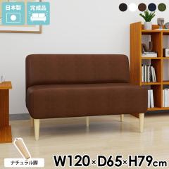 �_�C�j���O�x���` �X���� 2�l���� ������� 2�l�|�� �k�� �A�[�����X 2�l�|���\�t�@�[ �_�C�j���O�`�F�A �w������t�� 2�l �\�t�@ ��l�|