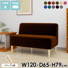 �_�C�j���O�x���` 2�l���� 2�l�|���\�t�@�[ ������� 2�l�|�� �A�[�����X �A�[�����X�\�t�@�[ �x���`�\�t�@�[ �R���p�N�g�\�t�@ �X���� 