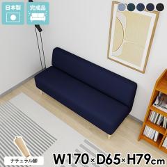 �\�t�@ �R���p�N�g �_�C�j���O�\�t�@�[ 3�l�|�� 3�l���� �O�l�|���\�t�@�[ �f�j���\�t�@ �x���`�\�t�@�[ 3�l�|���\�t�@�[ ������� �R��