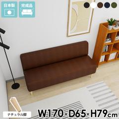 �\�t�@ 3�l�|�� �_�C�j���O�x���` ������� 3�l ���֎q ���� �\�t�@�[ 3�l���� 3�l�|���\�t�@�[ �R���p�N�g ���U�[ �H��֎q �x���`�\�t