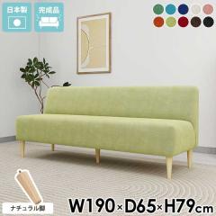 �x���`�`�F�A 3�l�|���x���` �_�C�j���O�x���` �_�C�j���O�`�F�A �_�C�j���O�\�t�@�[ 3�l�| �A�[�����X �R���p�N�g 3�l�|���\�t�@�[ ����