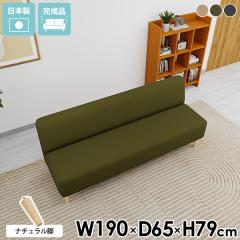 ���֎q �_�C�j���O�\�t�@�[ �w������ ������� �x���`�\�t�@�[ �A�[�����X ���[�^�C�v 3�l�| �R���p�N�g �_�C�j���O�x���` �ҍ��֎q 3�l