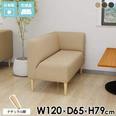 �_�C�j���O�x���` 2�l���� �w������ 2�l�|�� �_�C�j���O�\�t�@�[ ������� �_�C�j���O �R�[�i�[�\�t�@�[ �ӂ��肪�� ��l�|���\�t�@�[ ��