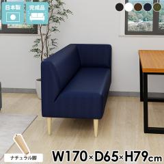 �R�[�i�[�\�t�@ ���ʍ�45cm �_�C�j���O�`�F�A 3�l���� �R���p�N�g �R���p�N�g�\�t�@ �X���� ���烌�U�[ �R�[�i�[�\�t�@�[ ������� 3�l 3