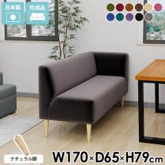 �_�C�j���O�\�t�@ �x���`�\�t�@�[ �_�C�j���O�x���` �R�[�i�[�\�t�@�[ 3�l�|�� �X���� 3�l�|���\�t�@�[ 3�l���� �ЕI �x���`�\�t�@ �R��