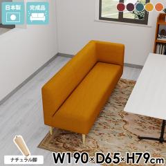 3�l�|�� �R�[�i�[�\�t�@�[ 3�l�|���\�t�@ �x���`�\�t�@�[ 3�l���� �ЕI �R���p�N�g �_�C�j���O�x���` �R�[�i�[ ������� �O�l�|���\�t�@