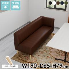 3�l�|���\�t�@�[ 3�l���� ������� �R���p�N�g �_�C�j���O�\�t�@�[ �R�[�i�[�\�t�@�[ 3�l�|�� �O�l�|���\�t�@ �_�C�j���O�`�F�A ���烌�U