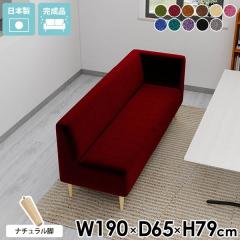 �R�[�i�[�\�t�@�[ �ЕI 3�l�|���\�t�@�[ ������� �O�l�|���\�t�@ �_�C�j���O�\�t�@�[ 3�l���� 3�l�|�� �R���p�N�g �_�C�j���O�x���` ��