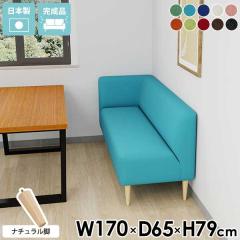 3�l�|���\�t�@ 3�l�|���\�t�@�[ �E�I �R�[�i�[�\�t�@�_�C�j���O�\�t�@ �R�[�i�[�\�t�@�[ 3�l���� �_�C�j���O�x���` �ЕI ������� �w����